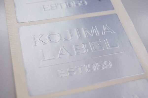 Embossed sticker