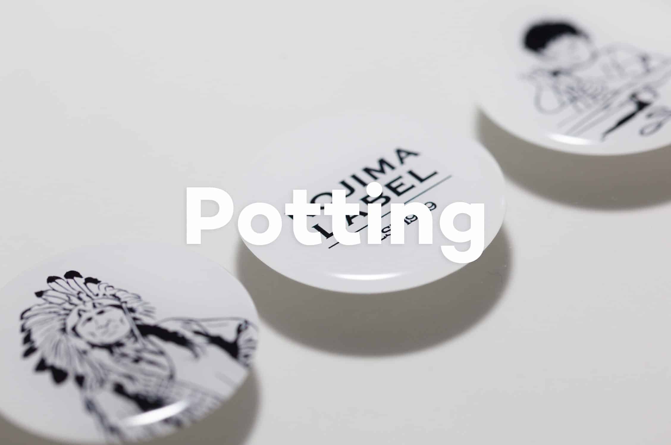 Potting Stickers Explained | A Special Process of Coating with ...