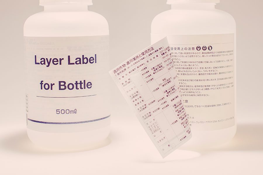 Multi-layer Labels for Bottles