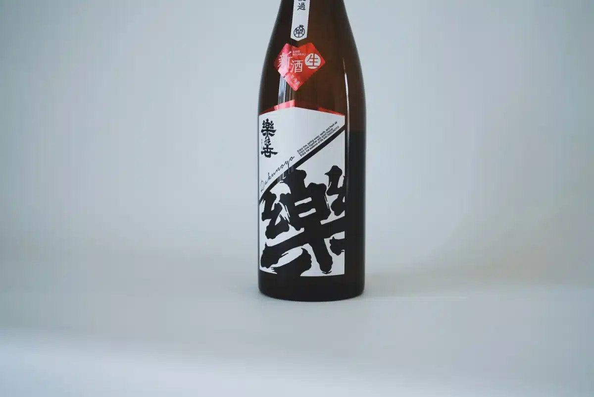 Marui Partnership Sake Labels