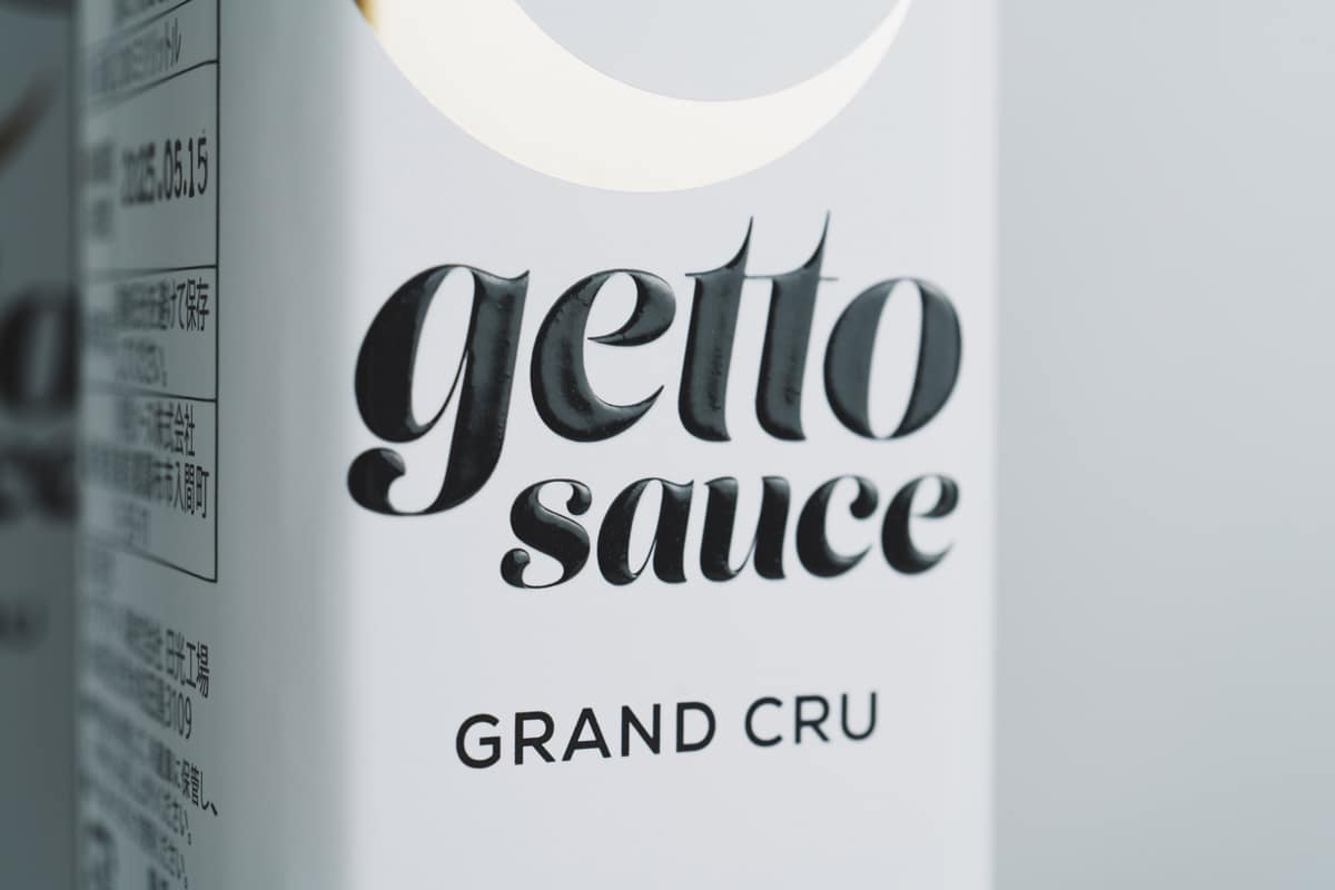 Getsu Rabbit Sauce Label