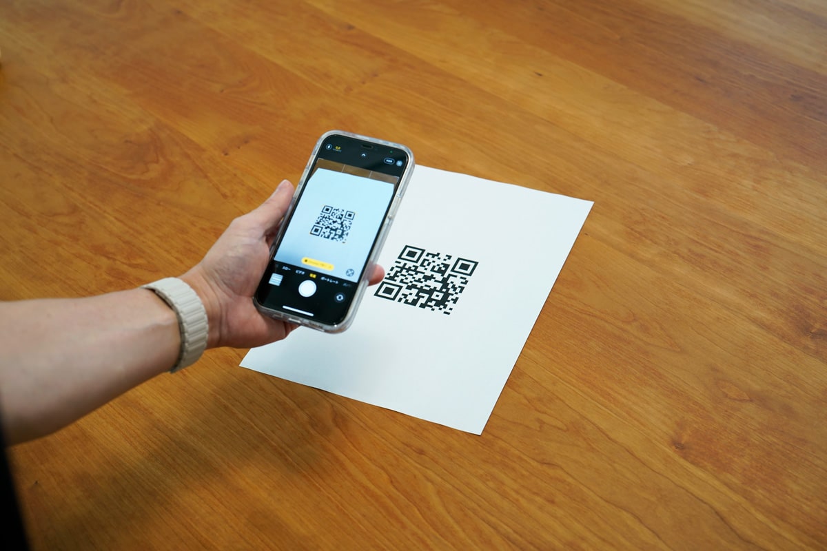 How to Create QR Code Stickers