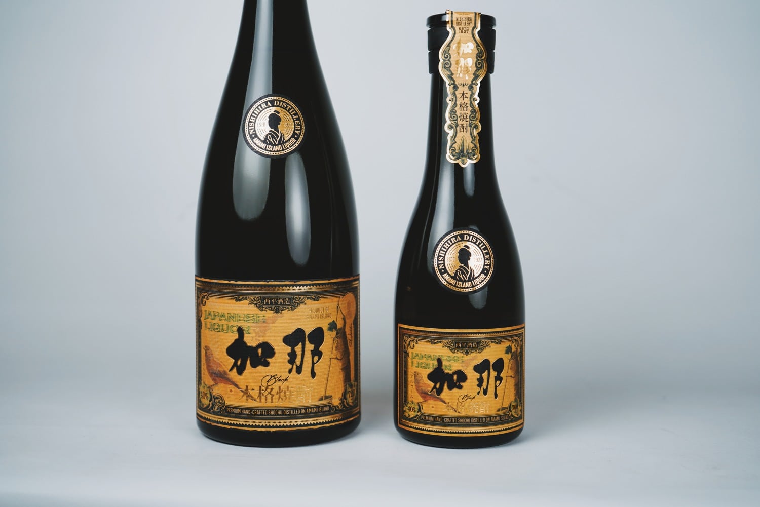 Nishihira Distillery "Kana" Shochu Label