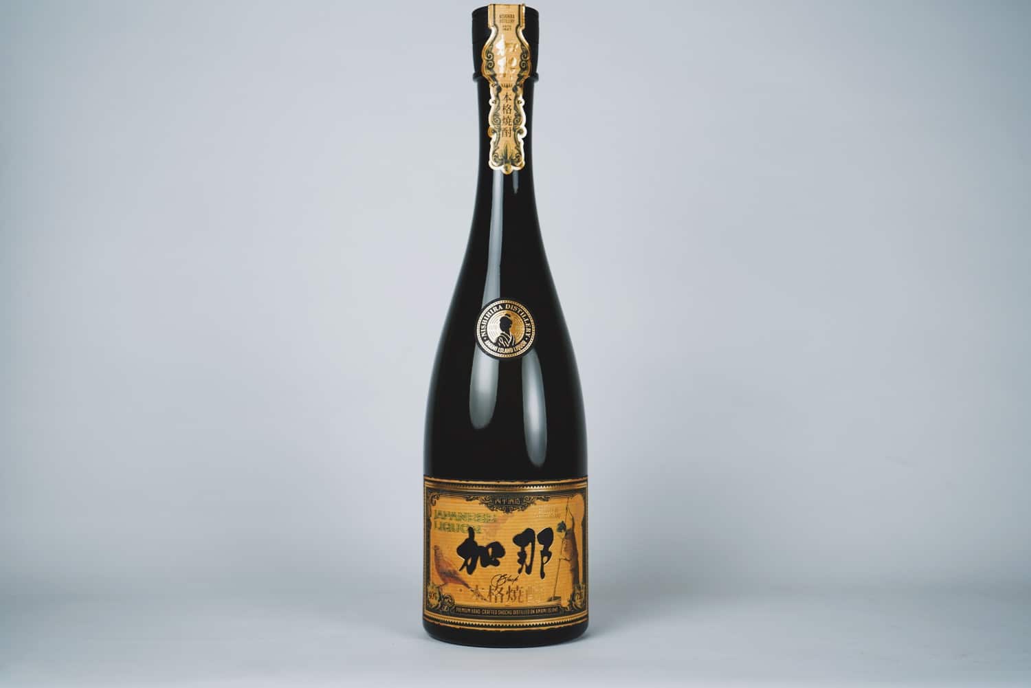 Nishihira Distillery "Kana" Shochu Label