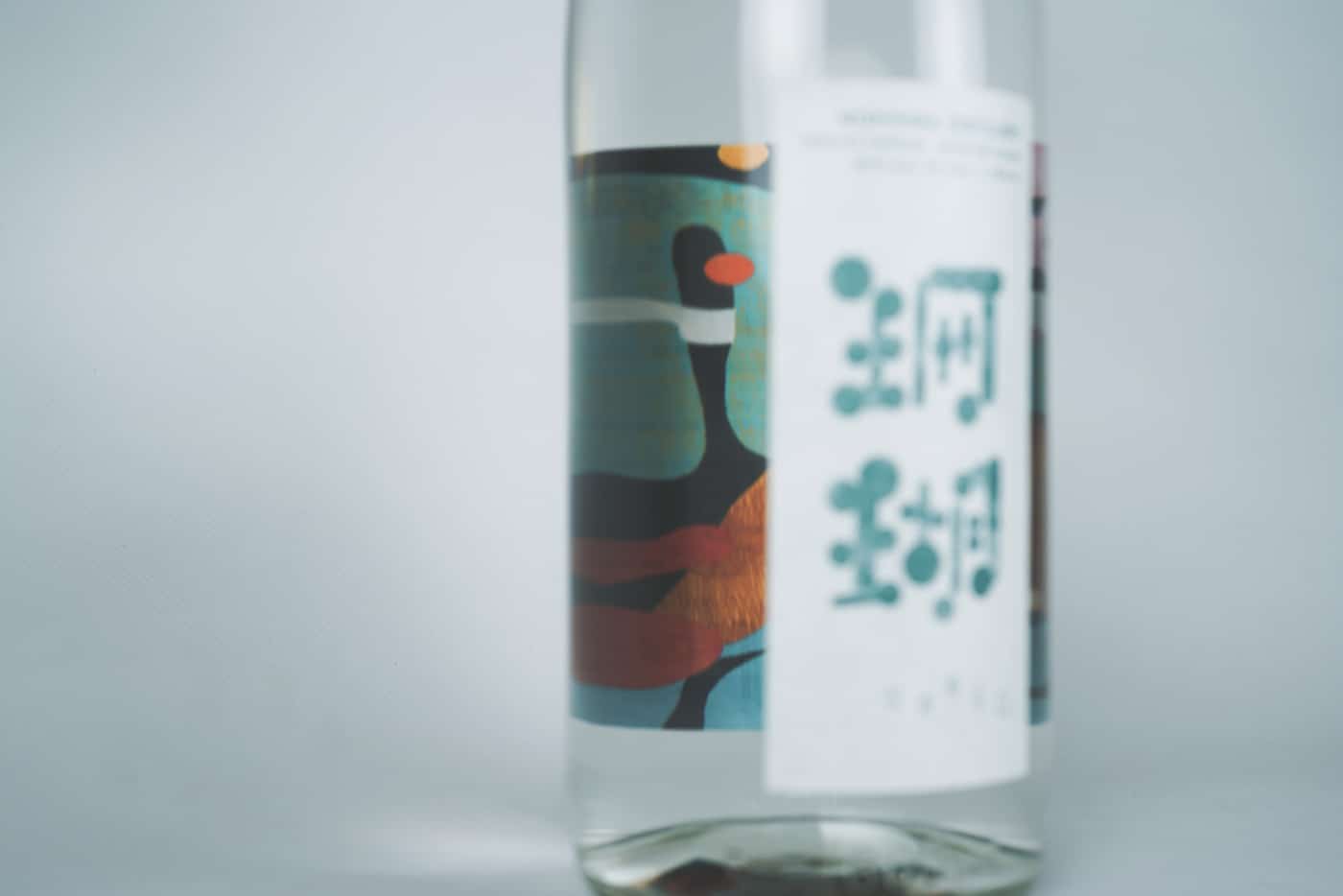 Nishihira Distillery Shochu Label "Sango"