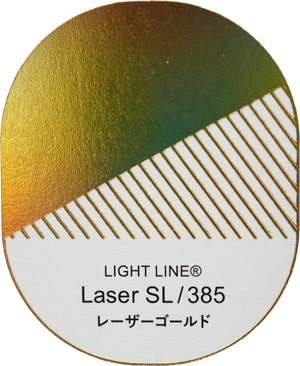 Laser Gold