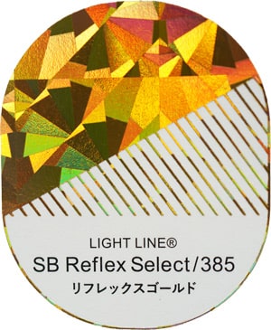 Reflex Gold