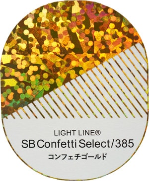 Confetti Gold