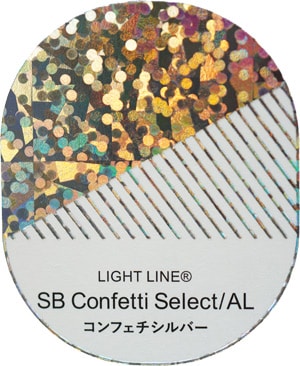 Confetti Silver