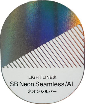 Neon Silver