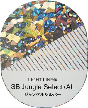 Jungle Silver