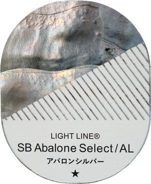 Avalon Silver
