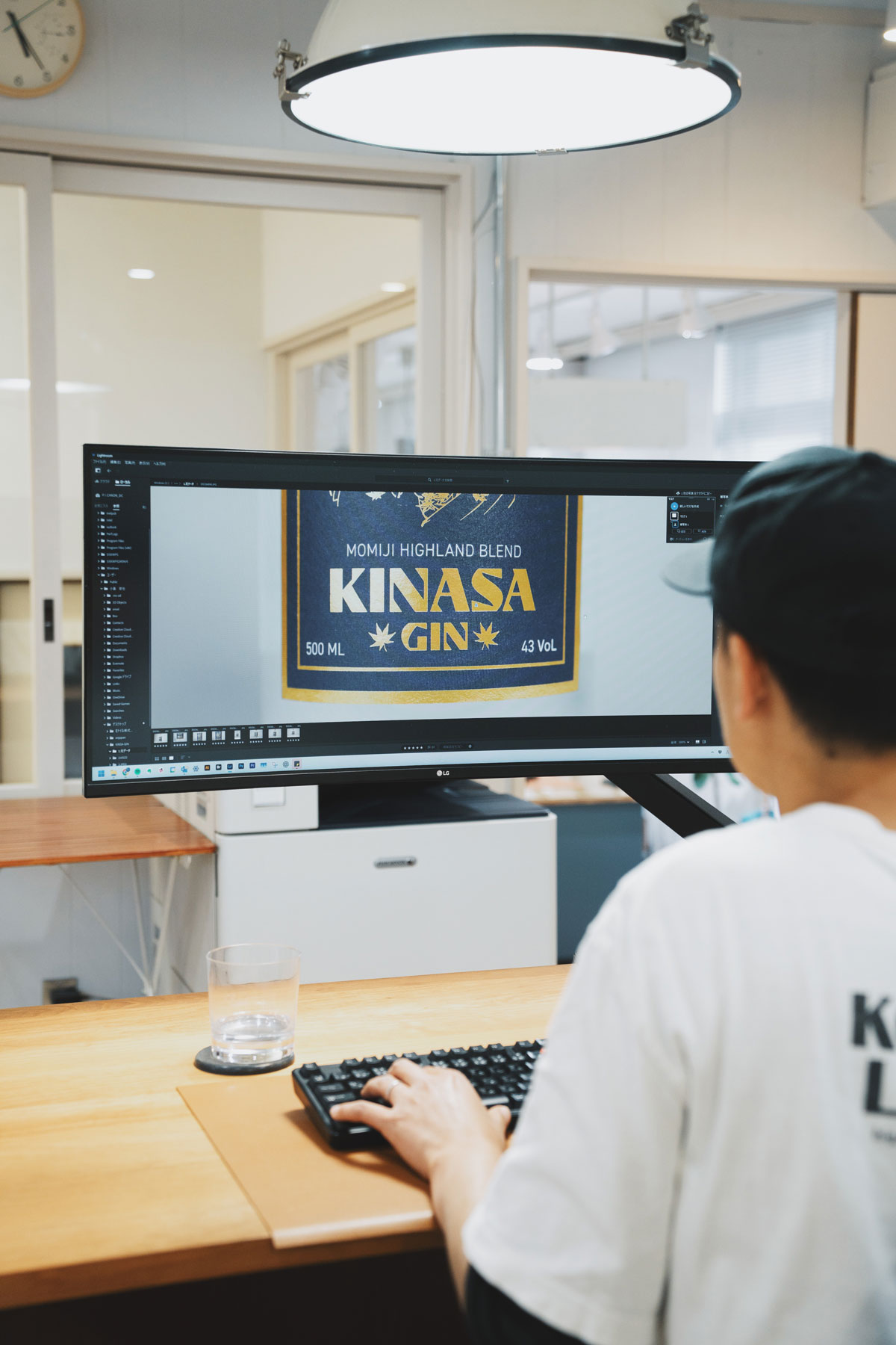 KINASA GIN Label