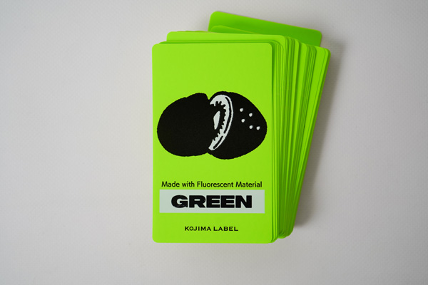fluorescent sticker green