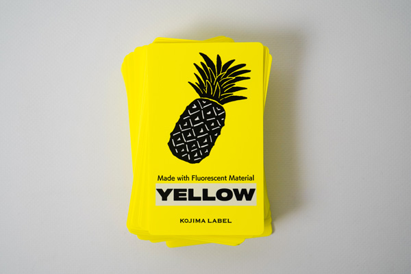 fluorescent sticker yellow