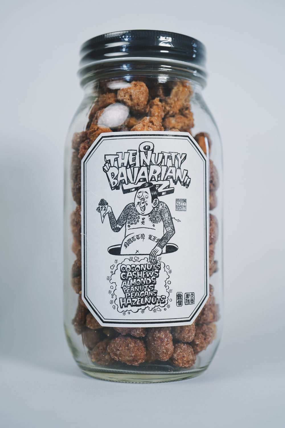 Nutty Bavarian Product Label