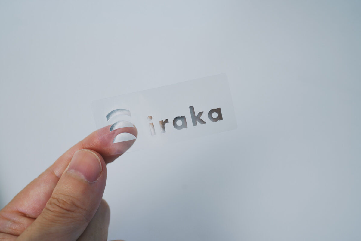 IRAKA Foil-Stamped Sticker