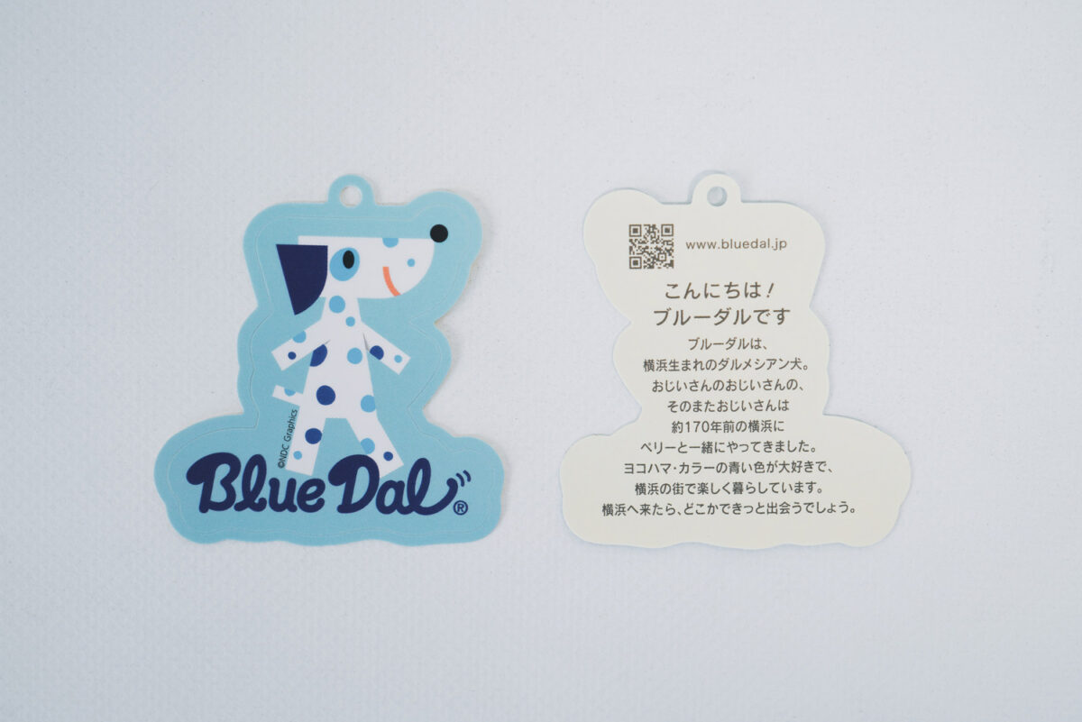 Tag Stickers for Chikazawa Lace Store