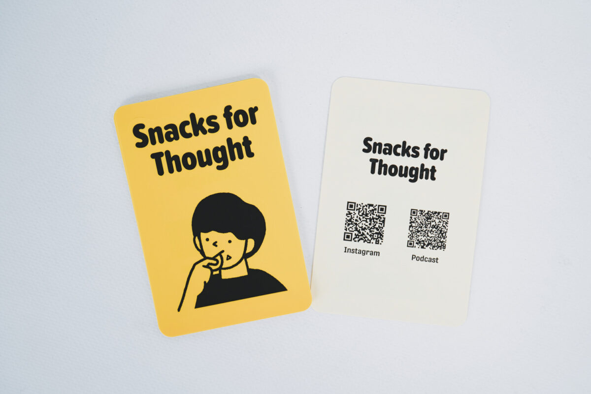 Snack for Thought novelty sticker