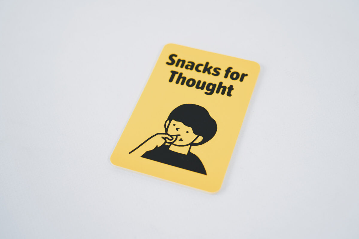 Snack for Thought novelty sticker