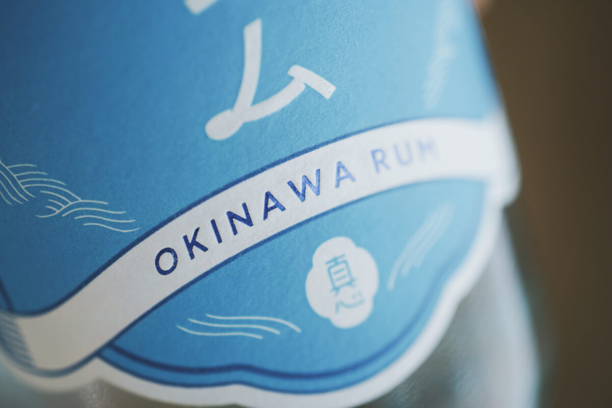 Label Kaze no Majimu